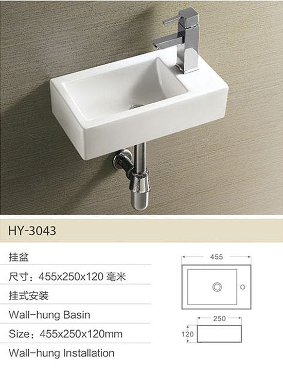 Wiesbaden Rhea fontein rechts 45.5x26x12cm wit