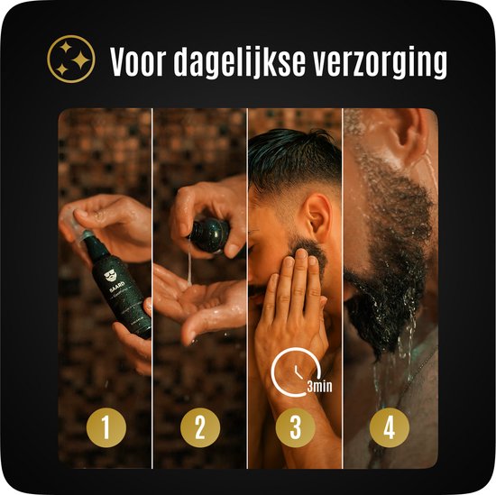BAØRD Baard Conditioner Voor Mannen 100ml – Baard Verzorging Mannen – Voor Korte & Lange Baard– Beard Conditioner – Baardconditioner – Voor Snor & Baard – Barber - Baardverzorging - Baardstyling - Baard Producten - Heren Verzorging