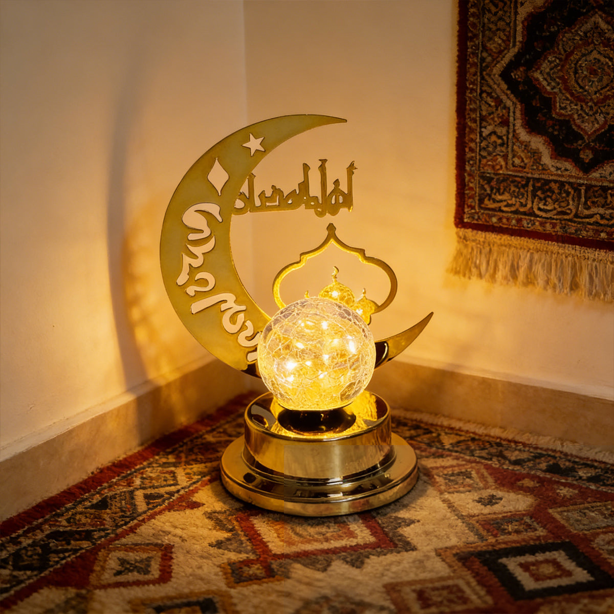 Ramadan Metalen Lamp - LED + Geluid