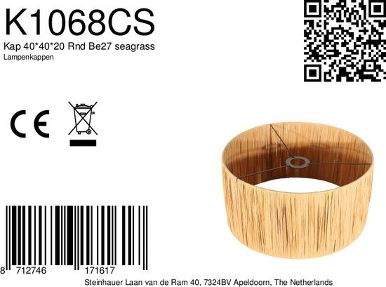 Lampenkap K1068CS van Steinhauer - Naturel seagrass, ⌀40cm, trendy design voor binnengebruik, E27 support, perfect voor elke lamp en interieur.