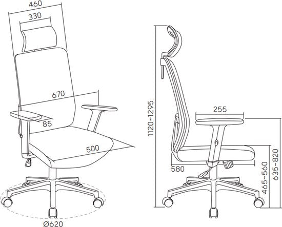 VDD - Bureaustoel - Ergonomische Bureaustoel - Bureaustoelen voor volwassenen - Bureaustoel Ergonomisch - Bureau Stoel - kantelbaar - zwart