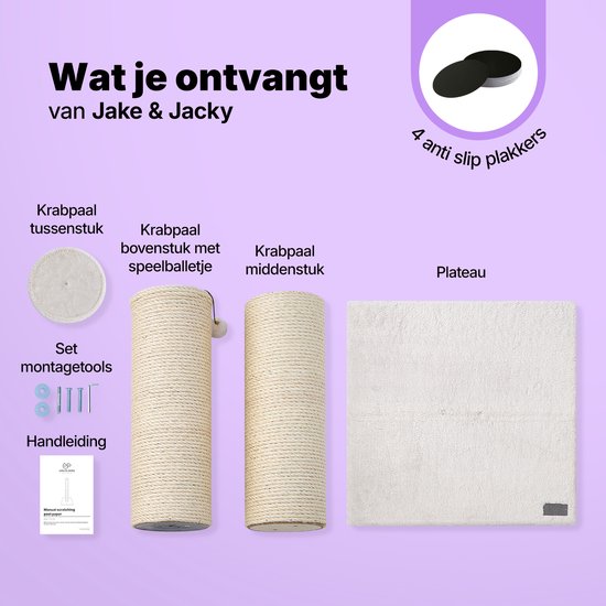 Jake and Jacky Krabpaal voor Grote Katten - Naturel/Crème - Met Speelballetje - 56x56x120 cm - Ø Sisal Krabpaal 20 cm
