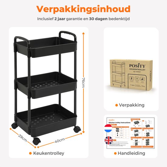 Posity Keukentrolley op wieltjes – Serveerwagen / Opbergtrolley / Keukenrek / Trolley Keuken – Verrijdbaar en Vast – 3 Lagen – Kunststof – Zwart