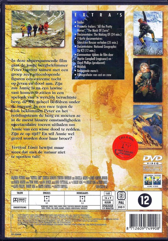 Vertical Limit