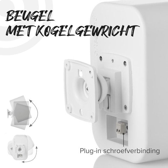 Artsound UNI30, set van 2 passieve luidsprekers, 2-weg hifi luidspreker, 20-60 watt, muurbeugel met kogelgewricht, geschikt voor ruimtes tot 40 m² zoals keuken, café, magazijn, kleur: zwart