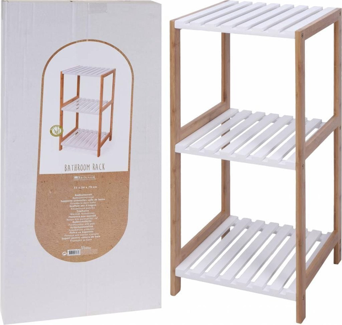 Bathroom Solutions - Handdoek Opbergrek Bamboe