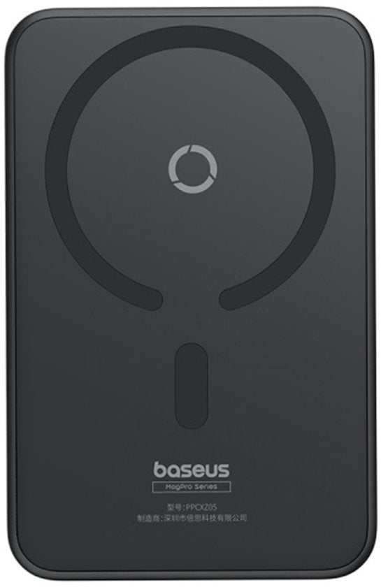Baseus MagPro MagSafe Powerbank 20W met Standaard 5.000mAh Zwart