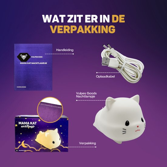 Vulpes Goods® Nachtlampje Kinderen - LED Licht & 8 Kleuren – Nachtlampje Babykamer – Poes – USB-Oplaadbaar – Dimmer – Timer – Draadloos - Kindvriendelijk