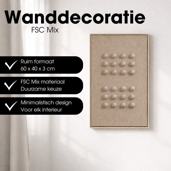 Mica Decorations Wanddecoratie - Wandpaneel Abstracte Kunst 60 x 40 x 3 cm - Woondecoratie voor Woonkamer of Slaapkamer - Donkerbruin