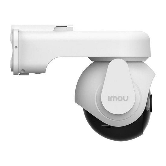 Imou AOV PT 5MP Turret IP-beveiligingscamera Buiten 2880 x 1620 Pixels Muur