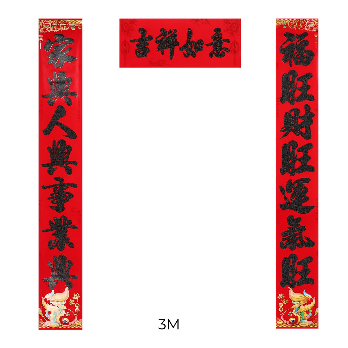 3-delige Chinese Nieuwjaar Coupletten Set - Rood Papier - Zwarte Tekens - Geluk en Voorspoed