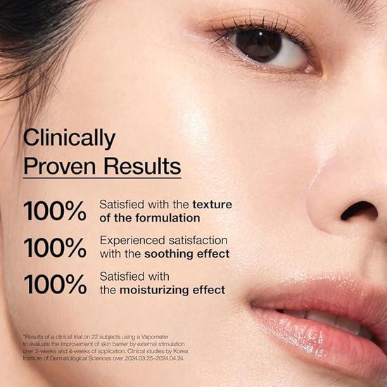 Anua 7 Rice Ceramide Hydrating Barrier Serum