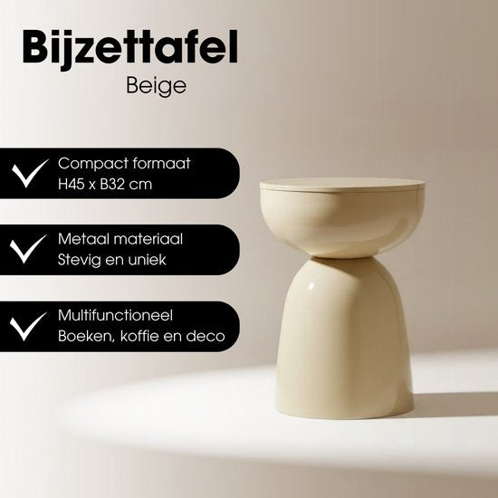 Mica Decorations Elliot Bijzettafel - Bijzettafel Rond H45 x Ø32 cm - Bijzettafeltje voor Woonkamer of Slaapkamer - Ideaal als Plantentafeltje - IJzer met Poedercoating - Beige