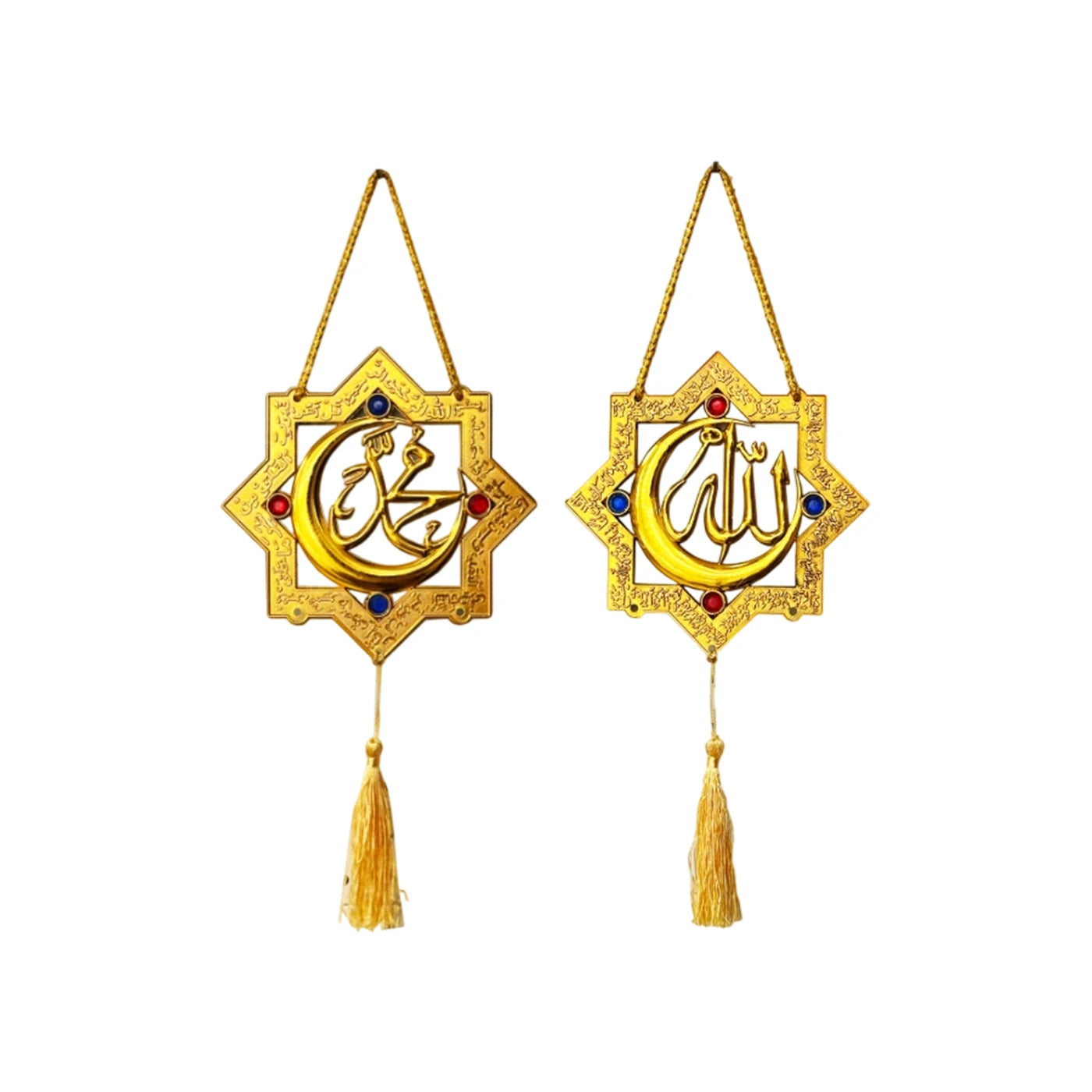 Islamitische Wanddecoratie Ramadan Hanger 2 Stuks - Goud - 39 x 16 cm