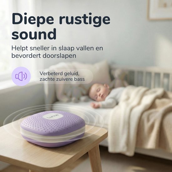 Lunae White Noise Machine - Lavender Purple