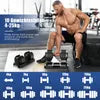 DH FitLife Verstelbare Halter 10-in-1 - 4-25 kg - Zwart - Gietijzer - Compact ontwerp
