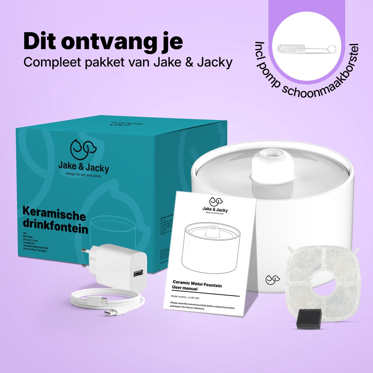Jake & Jacky Keramische Drinkfontein Kat en Hond - 2L - 19x19x13,6 cm - Gebroken Wit
