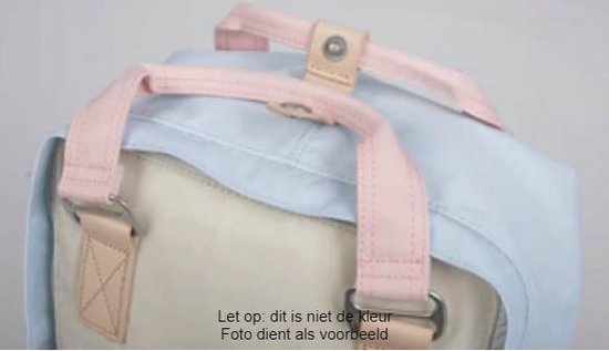 Doughnut laptoprugzak / Rugtas / Schooltas - 14 inch - Macaroon 14 - Melon