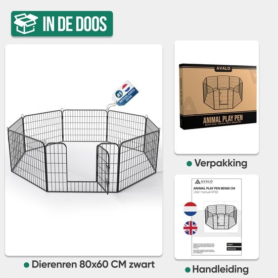 Avalo Puppyren Ø210cm Opvouwbaar - Zwart - 8 panelen 80x60cm