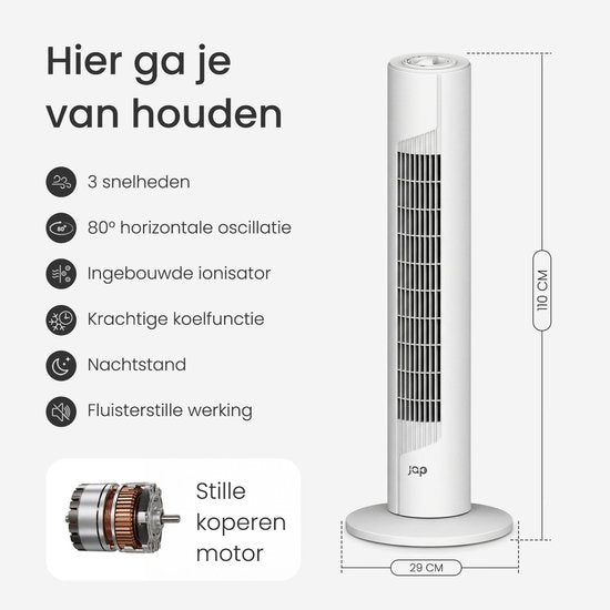 Energiezuinige Ventilator - Torenventilator met 3 blaasstanden en oscilatie - Slaapkamer - Wit - JAP Quebec