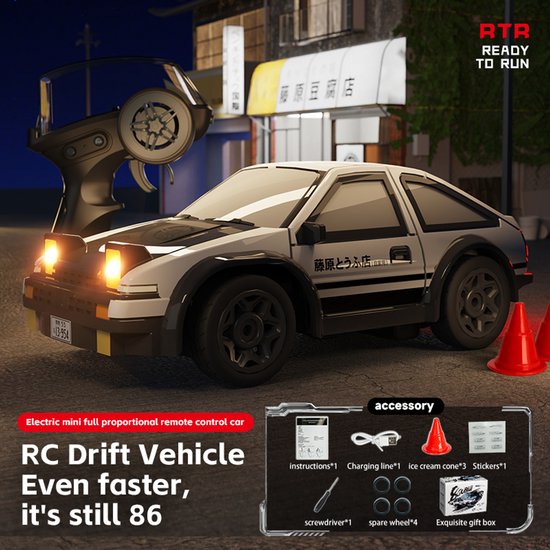 Fuegobird RC Auto - RC Voertuig - bureaublad drift auto - mini - hoge snelheid - wit