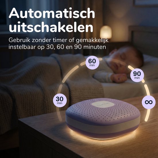 Lunae White Noise Machine - Lavender Purple