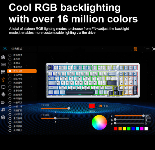 AULA F99 Draadloos Mechanisch RGB Toetsenbord - Lichtblauw & Grijs - 99 Toetsen Tri-Mode