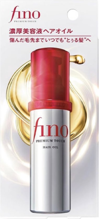 Shiseido Fino Premium Touch Hair Oil - 70ml