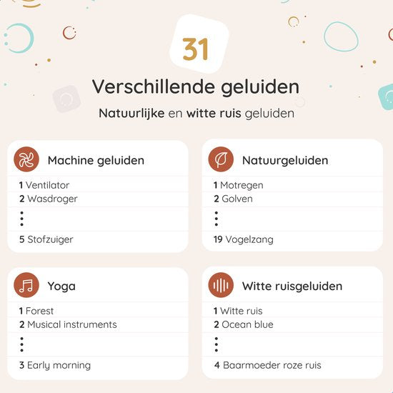 Numsy - Touch White Noise Machine Baby - Witte Ruis Machine