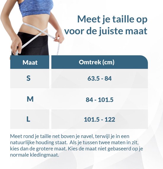 Caresense Rugbrace Man & Vrouw verstelbaar - Postuur corrector - Schouderbraces - Houding correctie brace - maat L