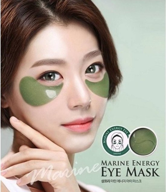 Purito Marine Energy Eye Mask