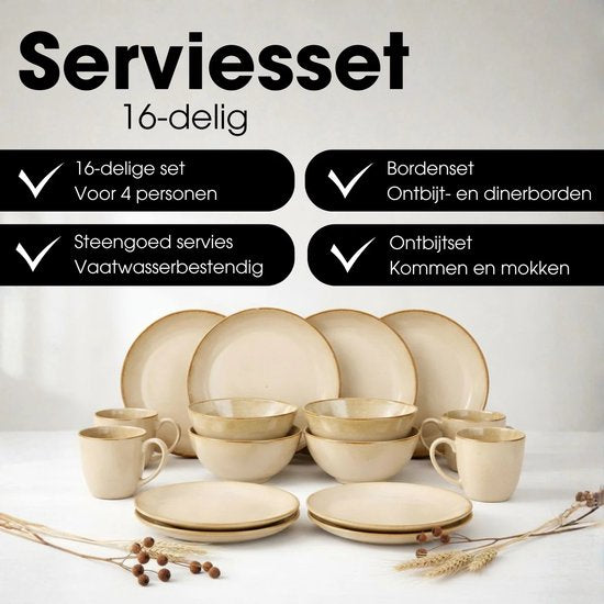 Mica Decorations Racco Serviesset 16-Delig - 4 Persoons - Steengoed - Beige