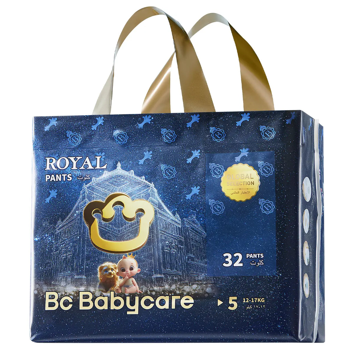 Bc Babycare Royal Pants luierbroekjes - maat 5 (12-17 kg) - 32 stuks