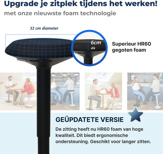 Backerz Wiebelkruk - Ergonomische Wiebel Stoel hoogte 40-60cm - Balanskruk - Zit Sta kruk - Zadelkruk Zwart