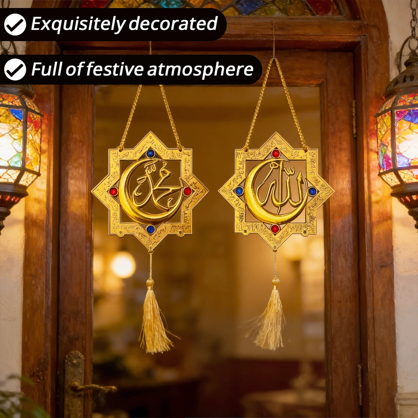 Islamitische Wanddecoratie Ramadan Hanger 2 Stuks - Goud - 39 x 16 cm