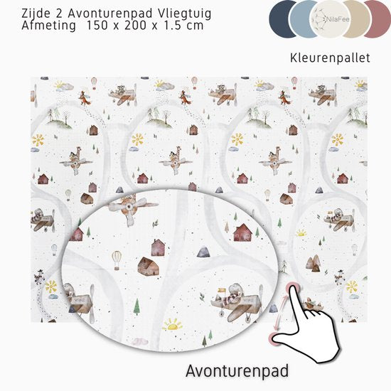 NilaFee® - Speelmat Baby - Speelkleed - Anti slip - Opvouwbaar - Opbergtas - 147 x 190 - XPE - CE getest - Waterafstotend - Auto - Vliegtuig - Terrazo Brown