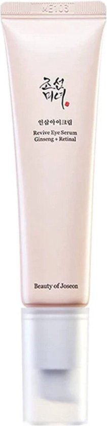 Beauty of Joseon - Ginseng + Retinal Revive Oogserum 30ml Koreaanse huidverzorging