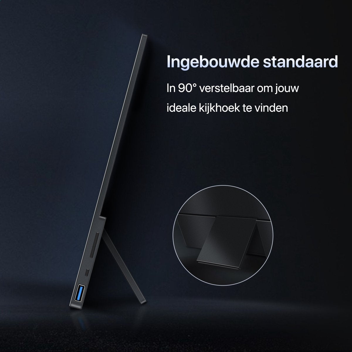 Qumax Portable Monitor – 15.6 inch Draagbare monitor – Full HD – HDMI & USB-C – Inclusief Hoes & Standaard – Multifunctioneel – Ingebouwde Speakers