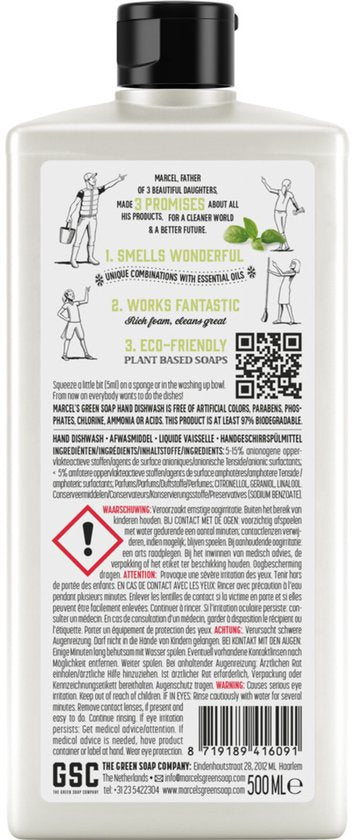 Marcel Green Soap afwasmiddel Basilicum & Vetiver Gras