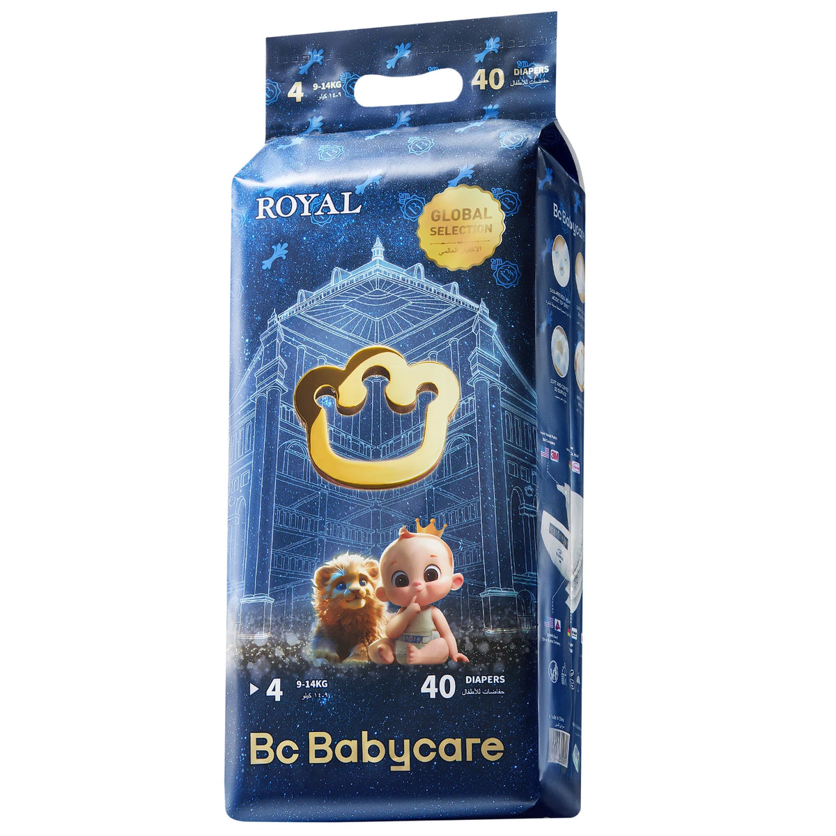 C Babycare Royal Luiers Maat 4 (9-14 kg) - 40 stuks