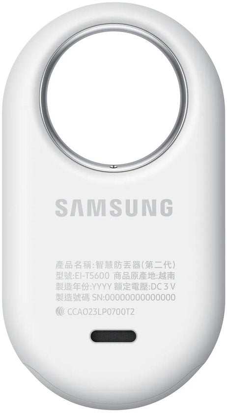 Samsung Galaxy SmartTag 2 (4 Pack) - 2x Zwart en 2x Wit