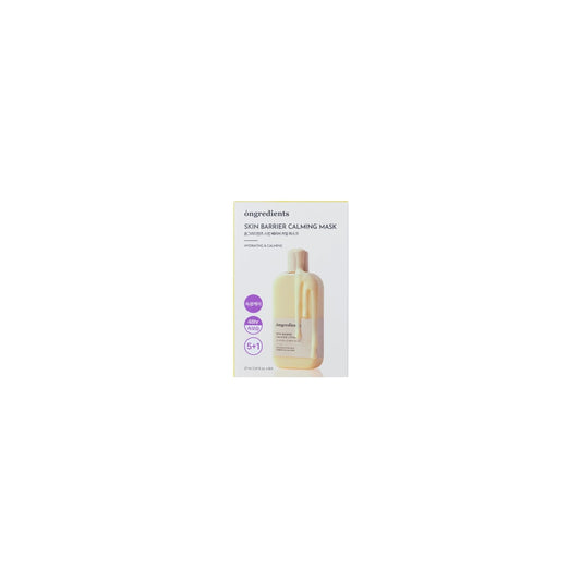 Ongredients Skin Barrier Calming Mask Set – Kalmerend Hydraterend Gezichtsmasker met Ceramiden & 5-Laags Hyaluronzuur