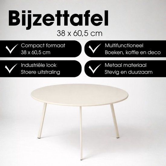 Mica Decorations Seatle Bijzettafel Rond voor Buiten - Koffietafel - Salontafel Buiten - Ook als Plantentafeltje of Plantenstandaard - Metaal - 38 x 61 cm - Creme
