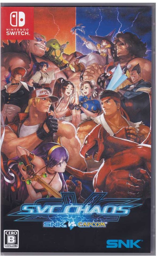 SNK vs. Capcom SVC Chaos - JP ASIA Switch