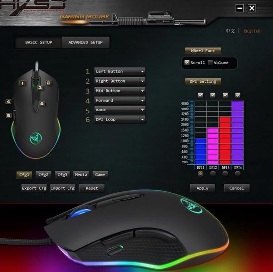 HXSJ S500 Ergonomisch  Gaming Muis RGB - Office mouse - 4800dpi