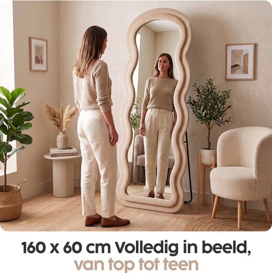 Infinity Goods Passpiegel Wavy - 160x60 cm - Design Wandspiegel - Gestoffeerde Staande Spiegel - Suède - Beige