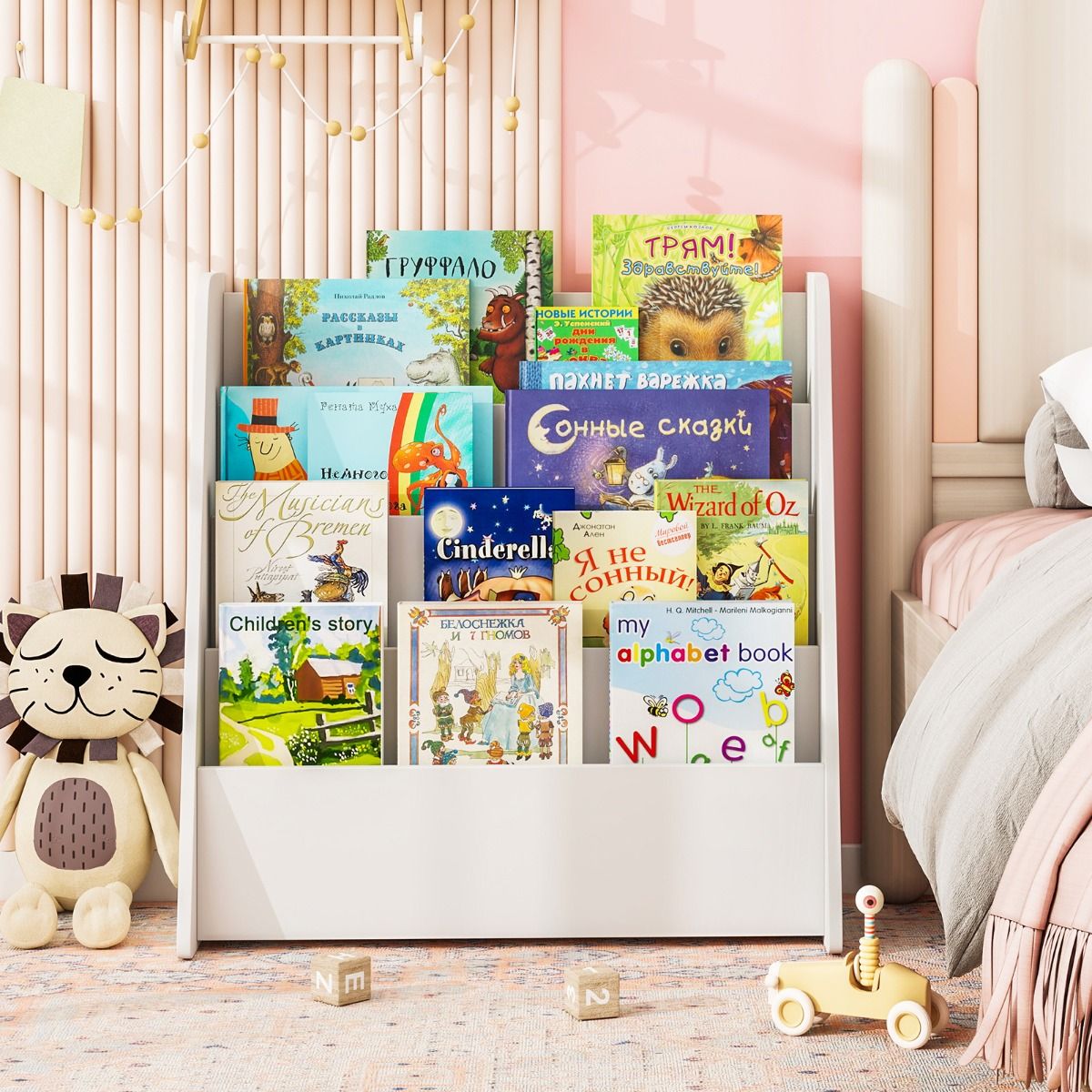 Coast Kinderboekenrek - 4 opbergvakken - tijdschriftenhouder - wit