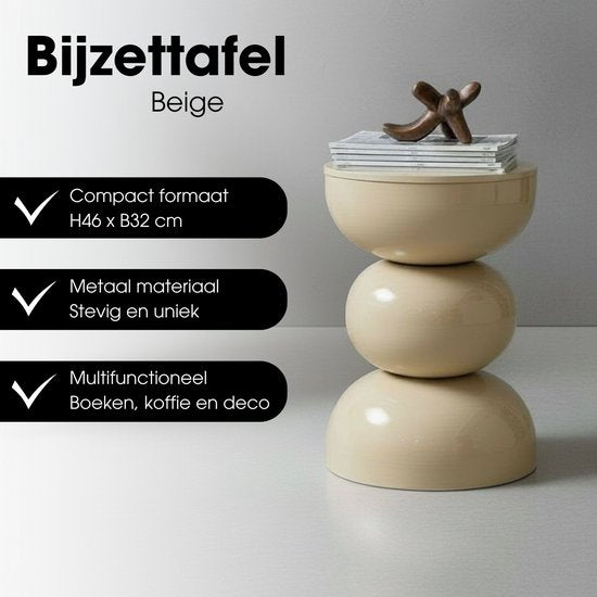 Mica Decorations Luna Bijzettafel - Bijzettafel Rond H46 x Ø32 cm - IJzeren Tafeltje voor Slaapkamer of Woonkamer - Nachtkastje of Plantentafeltje - Beige