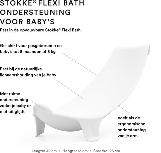 Stokke® Flexi Bath® + Badinzet Bundel | Sandy Beige