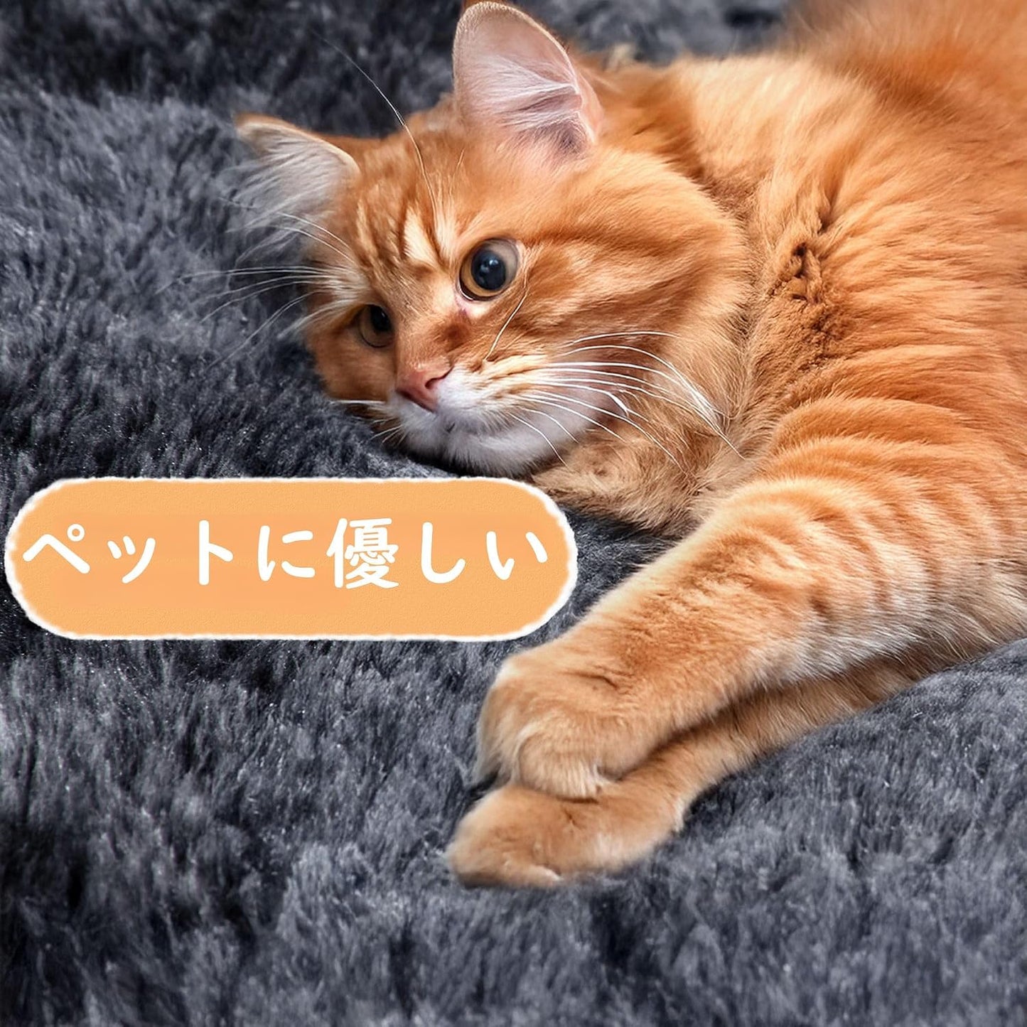 Yaheetech Krabpaal voor Katten - 87 cm - Hangmat - Kattenhuis - Naturel